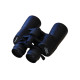 Бінокль Polcraft 8-24×50 Zoom