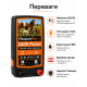 Електропастух Pasture Pro 2400 Pulse, 2.4 Дж