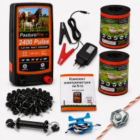 Комплект електропастуха на 6 гектарів Pasture Pro 2400 Pulse