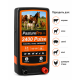Електропастух Pasture Pro 2400 Pulse, 2.4 Дж