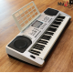 Синтезатор XY-335 MIDI