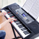 Професійний синтезатор MK906 USB MIDI