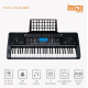 Професійний синтезатор Meike MK-939 MIDI